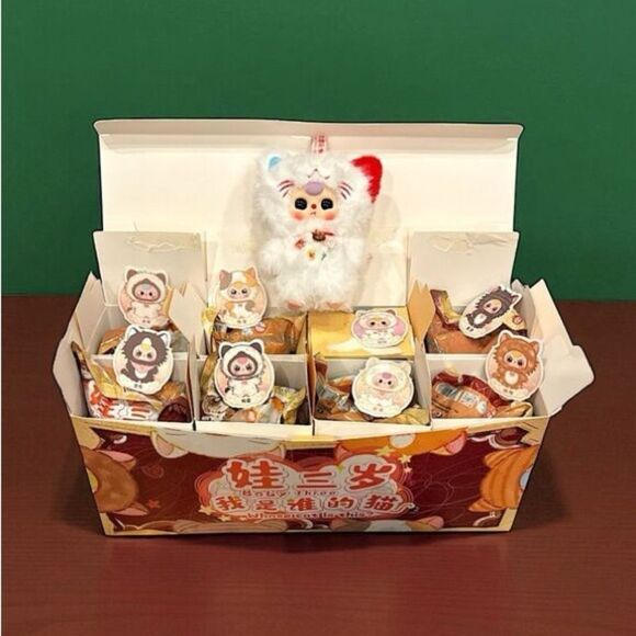 Baby Three Whose Cat Am I? Plush Blind Box - Cola - Picture 15 of 16